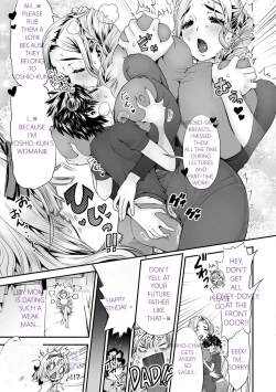 Page 7 of MTL GARBAGE - YOU HAVE BEEN WARNED