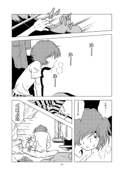 Page 36 of Tetsuro Legend Slum-gai Hen