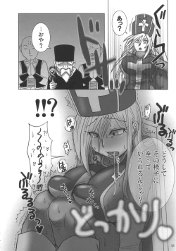 Page 11 of Monk Taratara