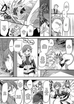 Page 32 of Beast Ranger Tiger Red: The Downfall of Justice