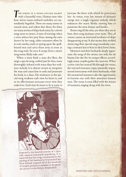 Page 129 of Mamono Musume Zukan IVol. 1