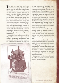 Page 195 of Mamono Musume Zukan IVol. 1