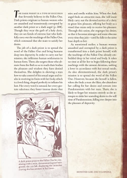 Page 211 of Mamono Musume Zukan IVol. 1