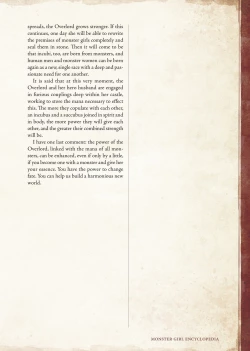 Page 233 of Mamono Musume Zukan IVol. 1