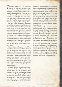 Page 177 of Mamono Musume Zukan IIVol. 2