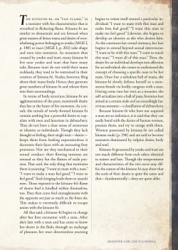 Page 195 of Mamono Musume Zukan IIVol. 2