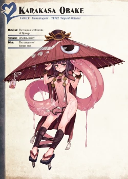 Page 218 of Mamono Musume Zukan IIVol. 2