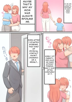 Page 3 of Musuko o Dekiai suru OkaaA Story About an Oka-san, Who Loves Her Son and Pampers Him