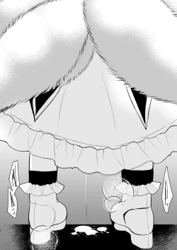 Page 4 of Sex slave training by Ai Yakumo, temporary play