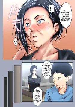 Page 17 of Okaa-san wa Sexless | Mom is Sexless