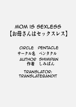 Page 2 of Okaa-san wa Sexless | Mom is Sexless