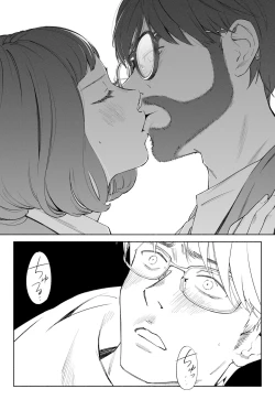 Page 9 of Hanamizuki Vol.3