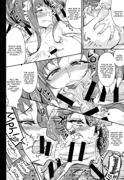 Page 13 of Torokeru Kurenai