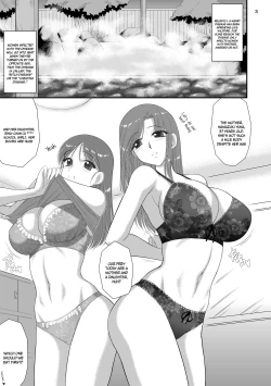 Page 2 of Oyako de Onsen ni Ittara Netorare Onsen deshita.