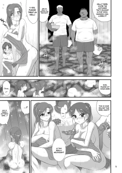 Page 4 of Oyako de Onsen ni Ittara Netorare Onsen deshita.