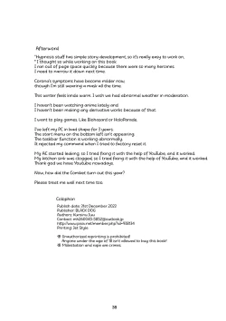 Page 37 of Bijin Sanshimai to Chichioya to Oji ga Konyoku Onsen ni Ikimashita.