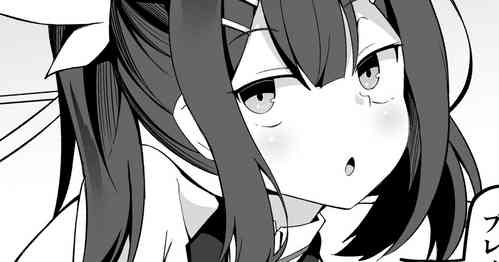 Download 絆レベルが上がるたびに目的が変わってきてる美遊エーデルフェルト