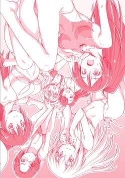 Page 262 of Anoko No Naka