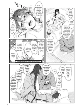 Page 17 of Yamashii Hoken Taiiku 2-jigenme | Questionable Health and Physical Education Second period