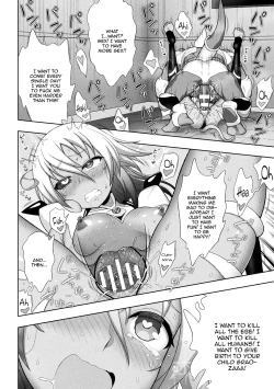 Page 171 of Dazzling Shine Princess Christia