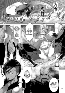 Page 100 of P. S. C. Sennyuu sousa-kan Reiko | P. S. C Undercover Investigator Reiko