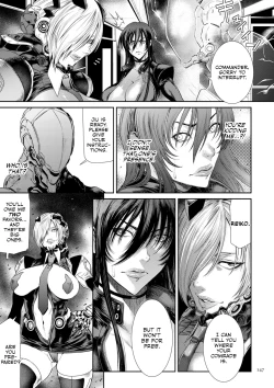 Page 142 of P. S. C. Sennyuu sousa-kan Reiko | P. S. C Undercover Investigator Reiko