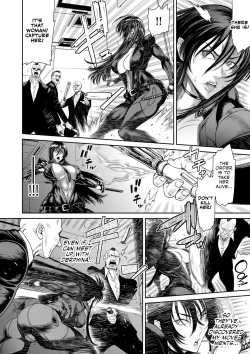 Page 162 of P. S. C. Sennyuu sousa-kan Reiko | P. S. C Undercover Investigator Reiko