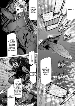 Page 164 of P. S. C. Sennyuu sousa-kan Reiko | P. S. C Undercover Investigator Reiko