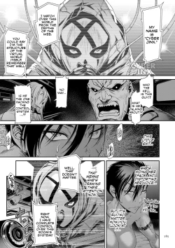 Page 179 of P. S. C. Sennyuu sousa-kan Reiko | P. S. C Undercover Investigator Reiko