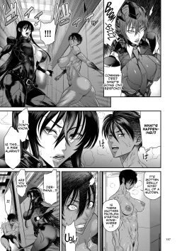 Page 191 of P. S. C. Sennyuu sousa-kan Reiko | P. S. C Undercover Investigator Reiko