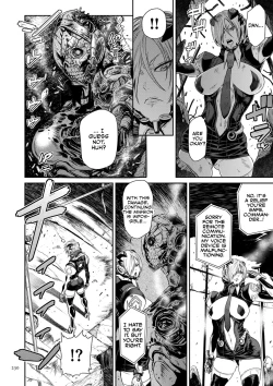 Page 224 of P. S. C. Sennyuu sousa-kan Reiko | P. S. C Undercover Investigator Reiko