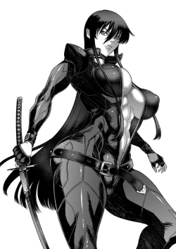 Page 244 of P. S. C. Sennyuu sousa-kan Reiko | P. S. C Undercover Investigator Reiko