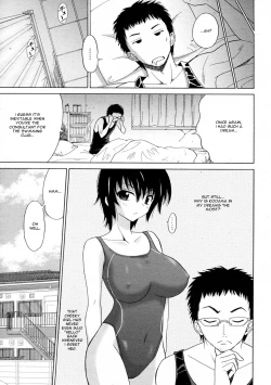 Page 5 of Kuchi Beta Swimmer