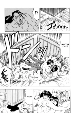 Page 162 of Megami Tantei| Goddess Detective