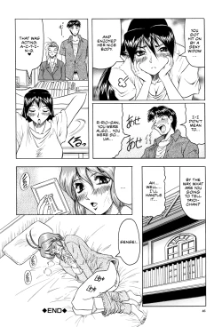 Page 47 of Megami Tantei| Goddess Detective