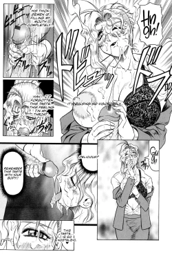 Page 80 of Megami Tantei| Goddess Detective