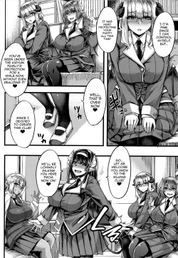 Page 10 of Succubus Semen Extraction Club