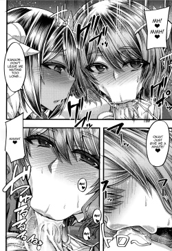 Page 18 of Succubus Semen Extraction Club