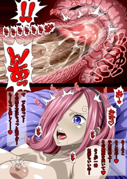 Page 10 of Nelsama!! Kozukuri no Goshinan momomadoka