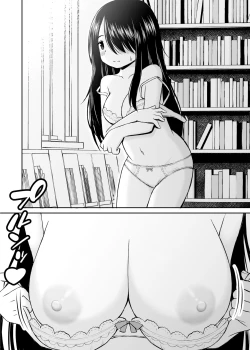Page 19 of Jimi de Kyonyuu na Classmate no Sugao wo Ore dake ga Shitteiru | 不显眼的巨乳同班同学的真面目只有我知道