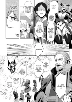 Page 192 of Eden's Ritter - Inetsu no Seima Kishi Lucifer Hen THE COMIC