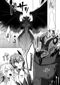 Page 229 of Eden's Ritter - Inetsu no Seima Kishi Lucifer Hen THE COMIC