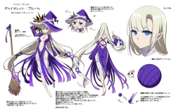 Page 15 of Mamono Musume Harem 4-koma Manga + Maryoku Kyuushuu Ecchi Manga