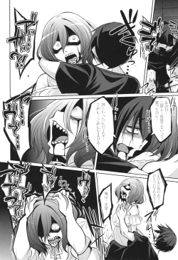 Page 182 of バトル妊婦 ～100万人の●●闘士～