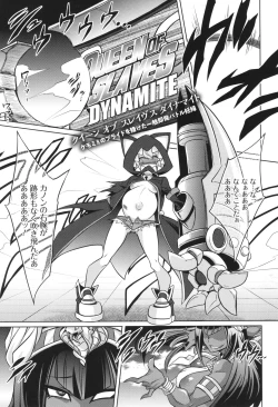 Page 63 of バトル妊婦 ～100万人の●●闘士～