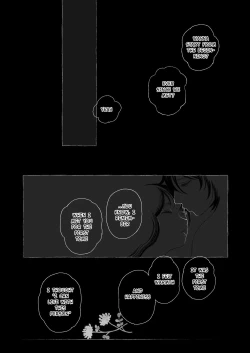 Page 63 of On a Nice Spring Day