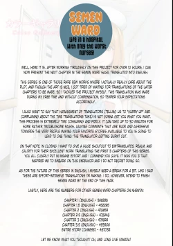 Page 36 of Semen Extraction Ward