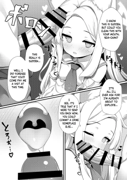 Page 4 of Yaa, Sensei... Kyou mo Suru Kai? | Hello, Sensei... Are We Doing It Today?