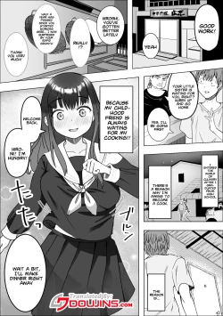 Page 4 of Iede Shite Kita Kyonyuu Osananajimi to Amaama Sex Suru Hanashi | Making Sweet Love To My Childhood Friend Who Ran Away From Home