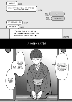 Page 34 of Hatsukoi no Hito wa, Tomodachi no Mama. | My First Love Was My Friend's Mom.